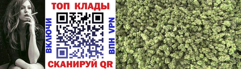 Виды наркоты Сергач Каннабис Меф мяу мяу АМФ ГАШ A PVP