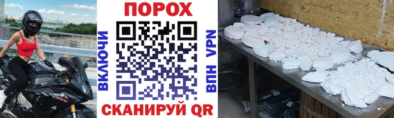 Амфетамин 97% Сергач