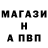 Метадон methadone Ali Bushell