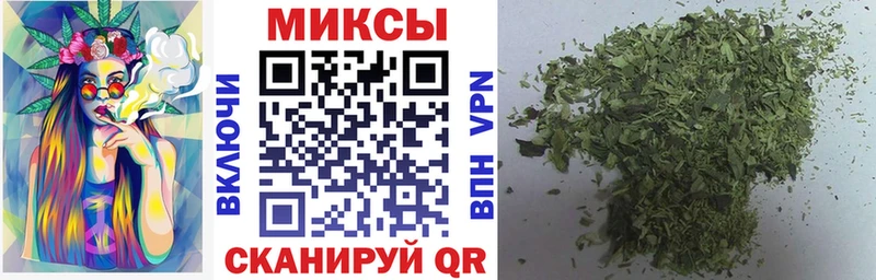 ОМГ ОМГ маркетплейс  Сергач  Бутират 99% 