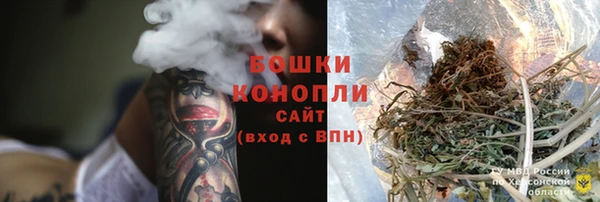 хмурый Сафоново