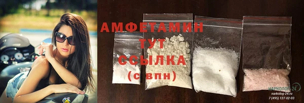 мдпв Саяногорск