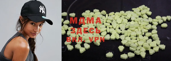 хмурый Сафоново