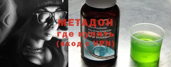 мдпв Саяногорск