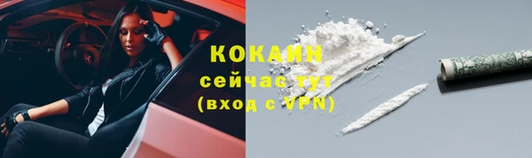 стафф Сатка