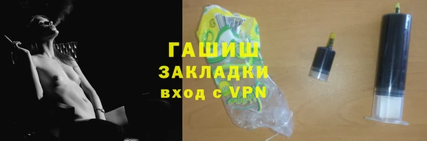 мдпв Саяногорск