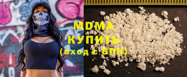хмурый Сафоново