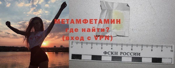 мдпв Саяногорск