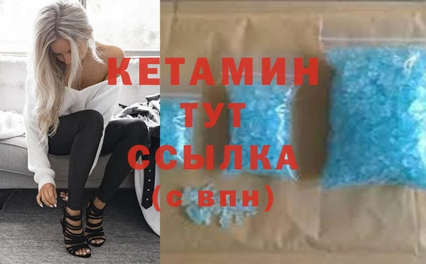 мдпв Саяногорск